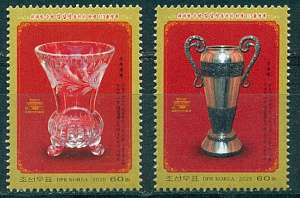 КНДР, 2025, 113 лет Ким Ир Сен, 2 марки